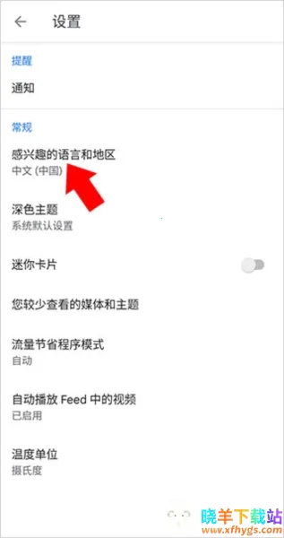 �ȸ�����2026�ٷ����°汾