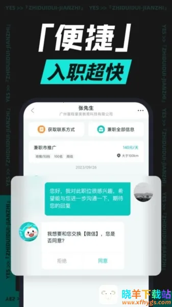 ְ�ѶѼ�ְ2026���ذ�װ