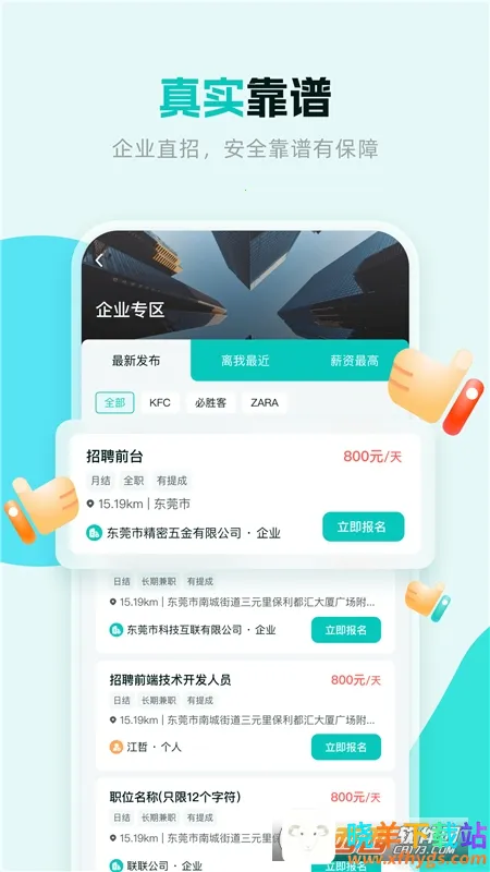 ְ�ѶѼ�ְ2026���ذ�װ