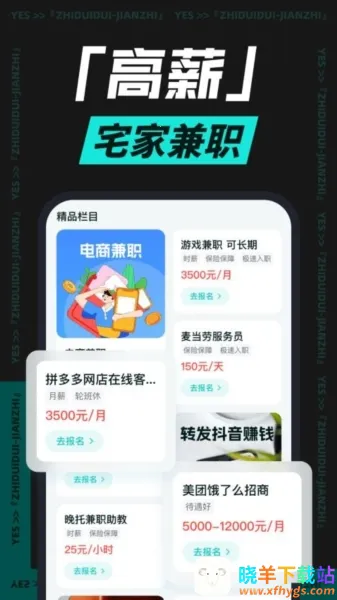 ְ�ѶѼ�ְ2026���ذ�װ