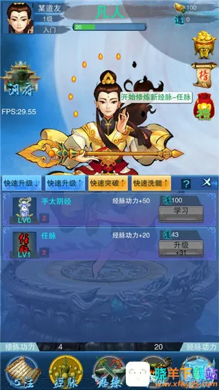 ����2026�ٷ�����