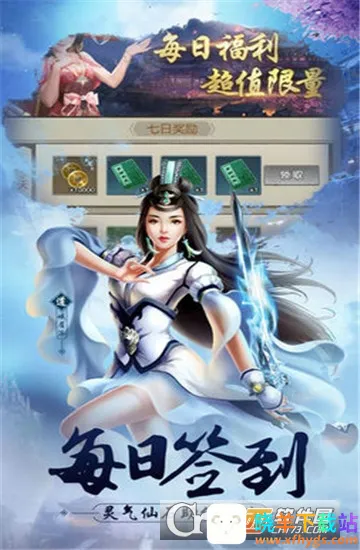 ����2026�ٷ�����