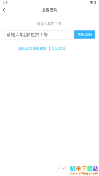 iWork�����ֻ���