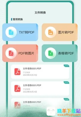 ��ѹ��zip��ͼ