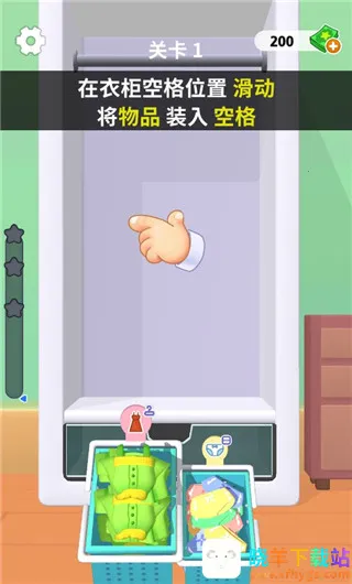 ůů��԰2026�ٷ����°汾