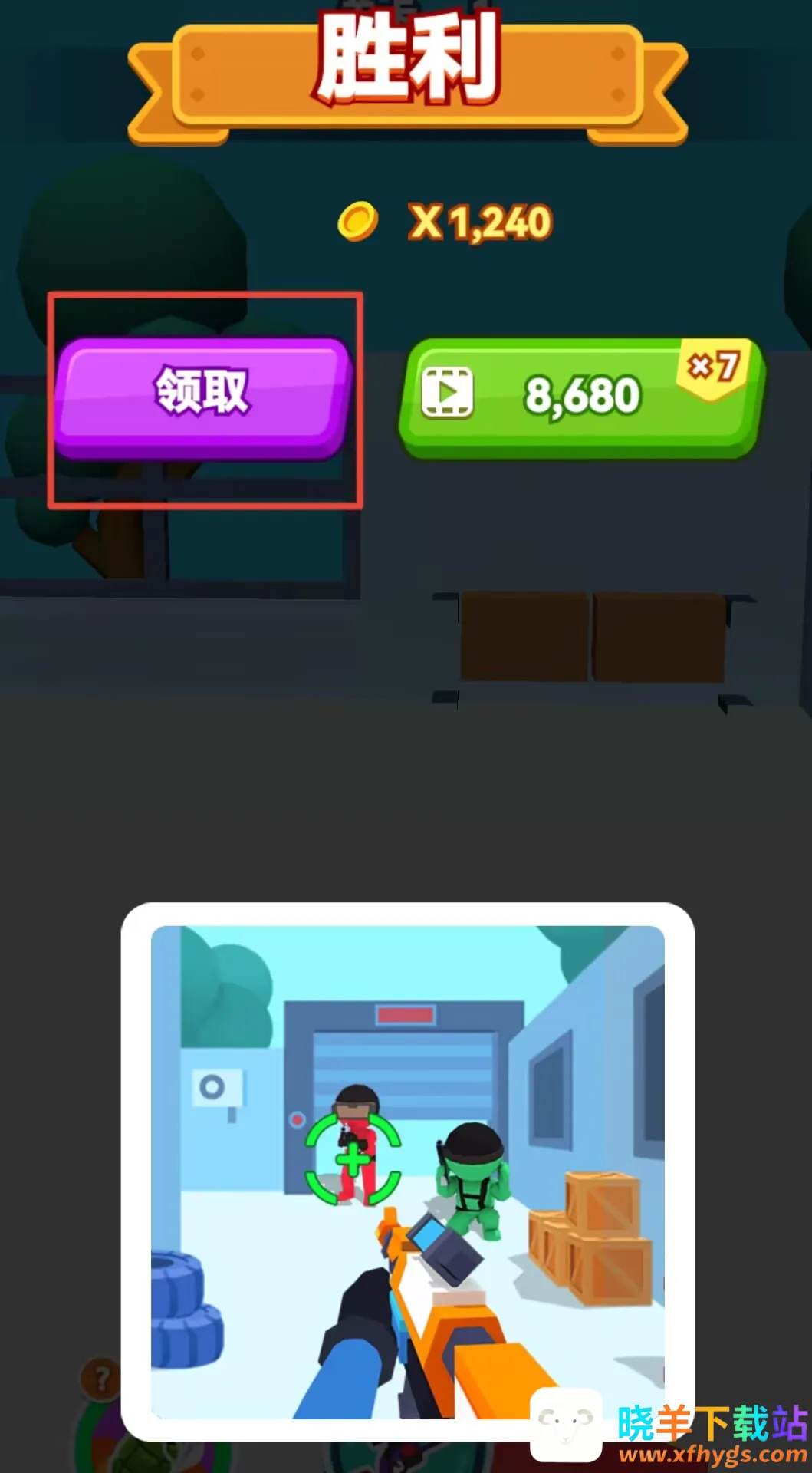 ����Ӣ�������ֻ���