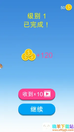 ����Ӣ�������ֻ���