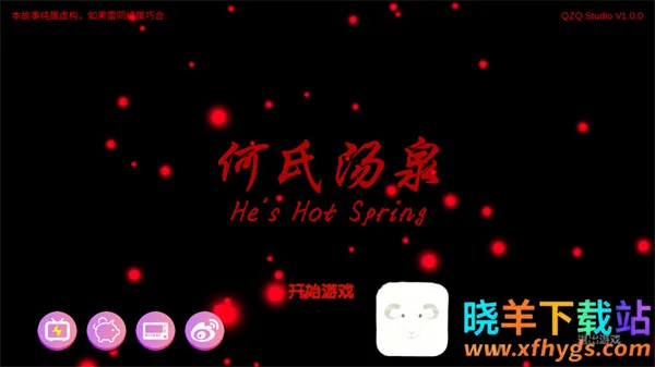 �ټ��հ���������Ȫ