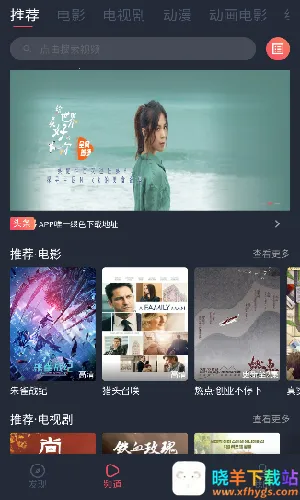 ����Ӱ��