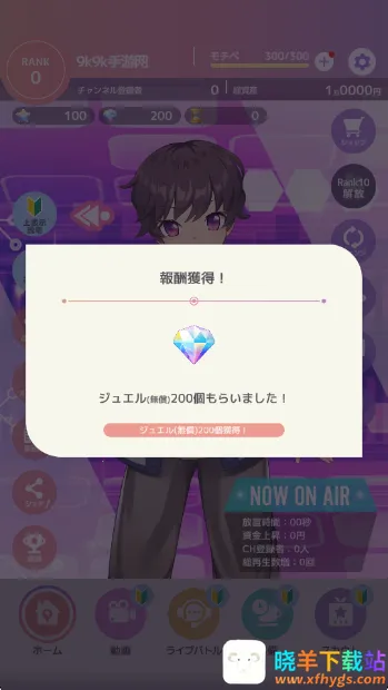 ��������ģ����2026���°汾