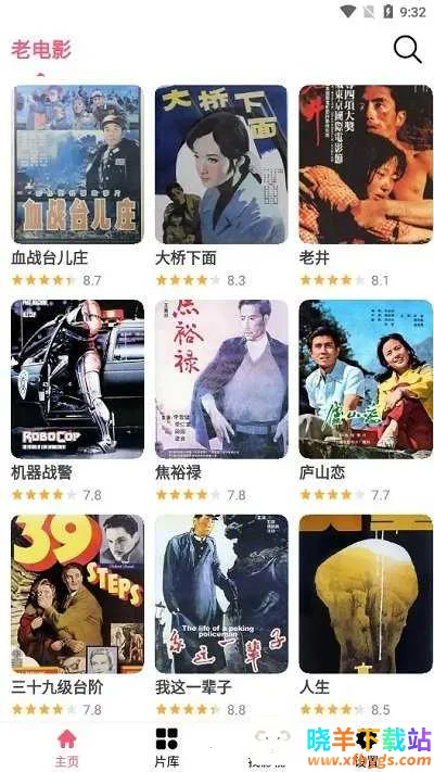 ����Ӱ�Ӿ�