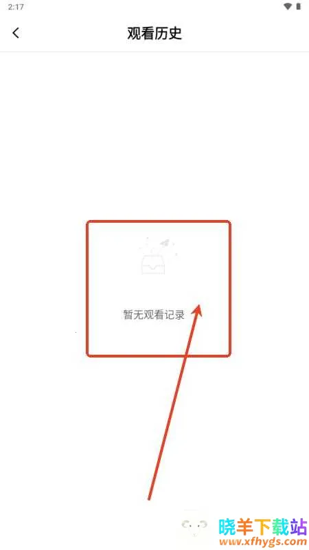 ����ӰԺ׷��