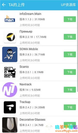 ����տ���