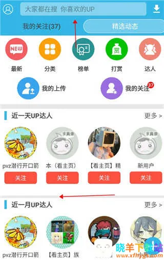 ����տ���