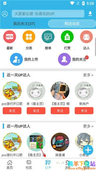 ����տ���