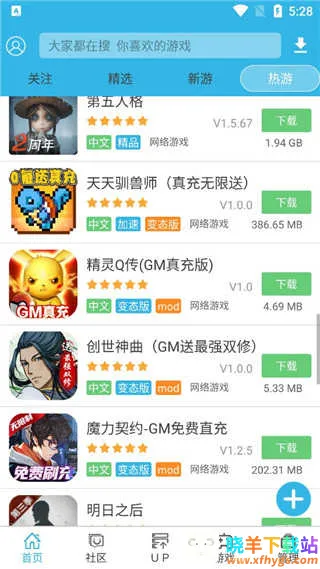 ����տ���