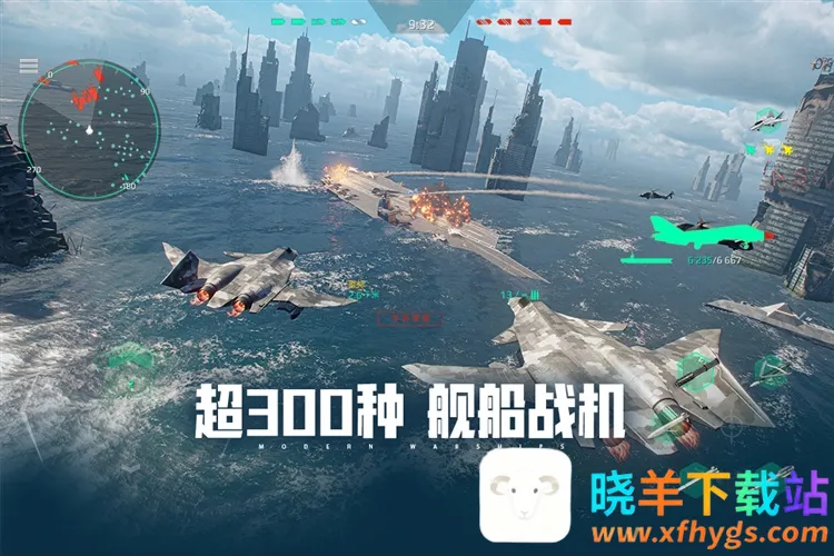 �ִ�ս���ȷ�