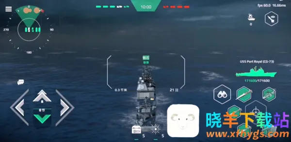 �ִ�ս���ȷ�