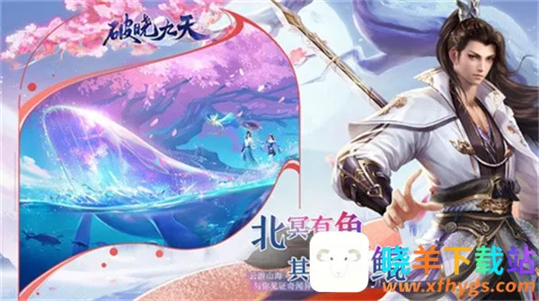 ���촫˵֮����2026�ٷ�����