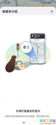 �����ͼpetal2026���ذ�װ