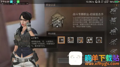 ����֮����