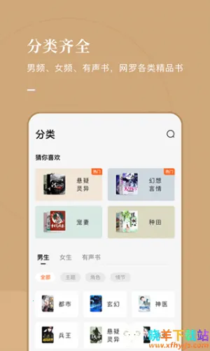 myhtlmebook2026���°汾