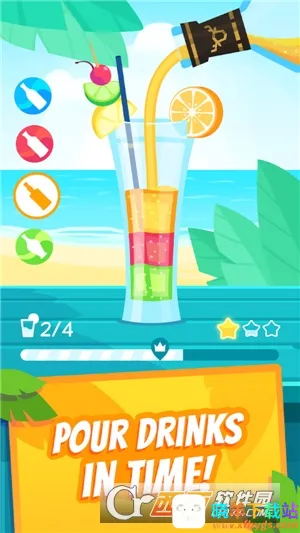 ���ƴ�ʦ2026�ٷ�����