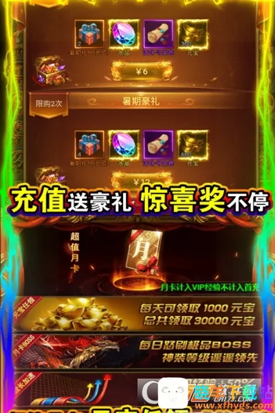 СС������׿���ֻ���