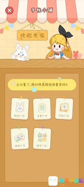 �������