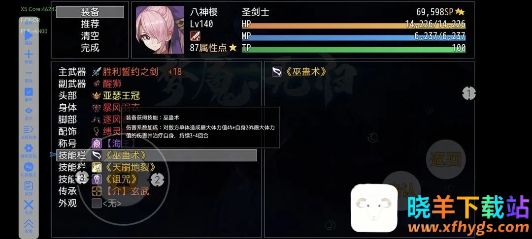 �����޹�2026���°汾