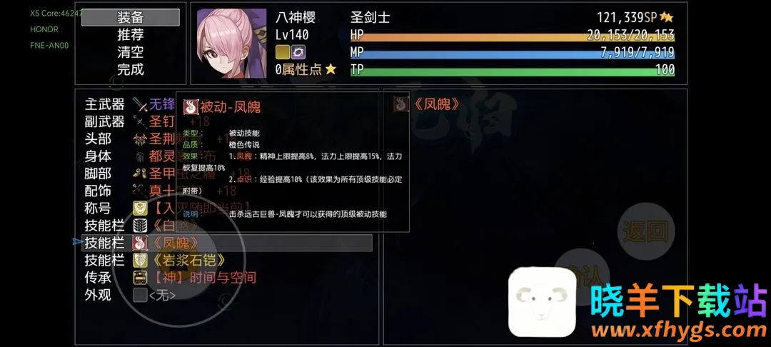 �����޹�2026���°汾