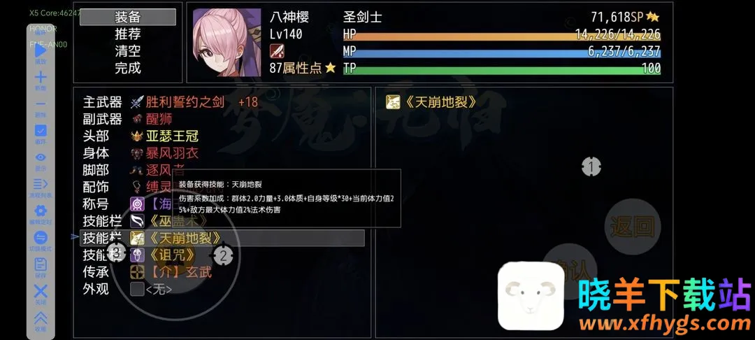 �����޹�2026���°汾