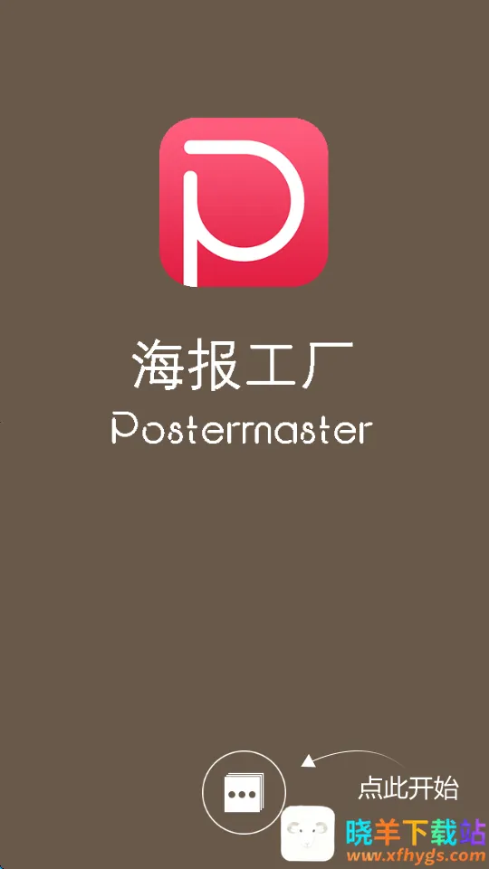 ������ʦ�����ֻ���