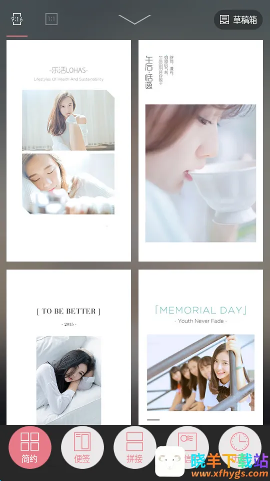 ������ʦapp�ٷ�����