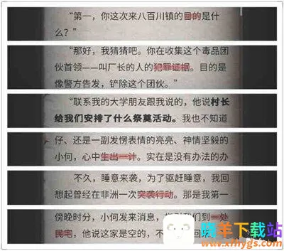 ������̽