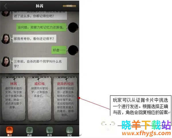 ������̽