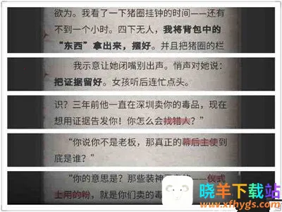 ������̽