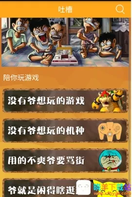 ���ģ����