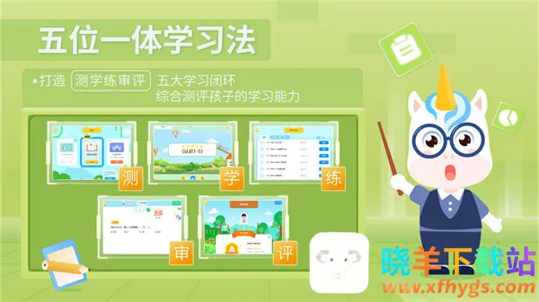 ��ѧ���ǿ�2026�ٷ�����