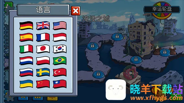 �������������İ�