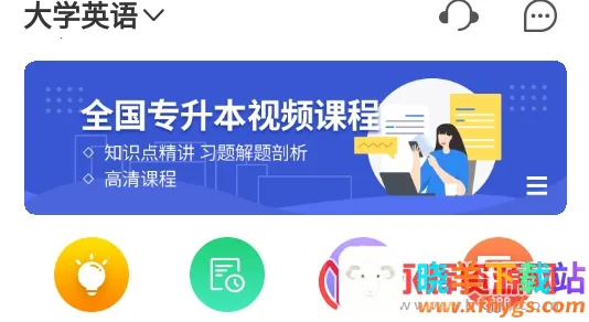 ͳ��ר���������ֻ���