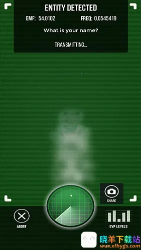 Ghost Detector