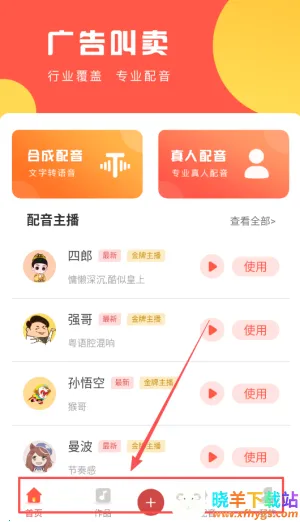 ������¼��