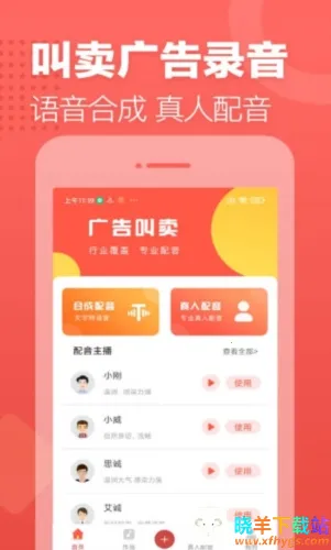 ������¼��