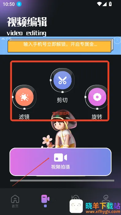 Tiktbniok2026���ذ�װ