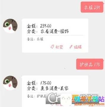 �ȳ���˰�׿���ֻ���