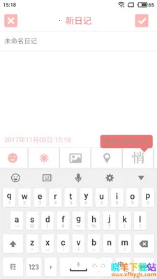 ÿ���ռ�2026���°汾