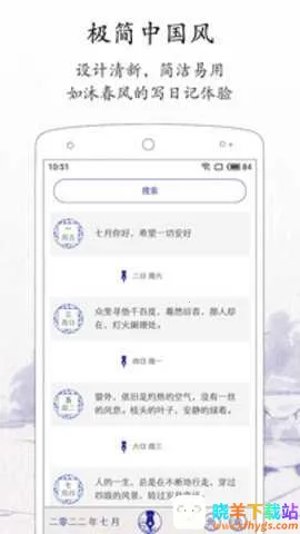 ÿ���ռ�2026���°汾