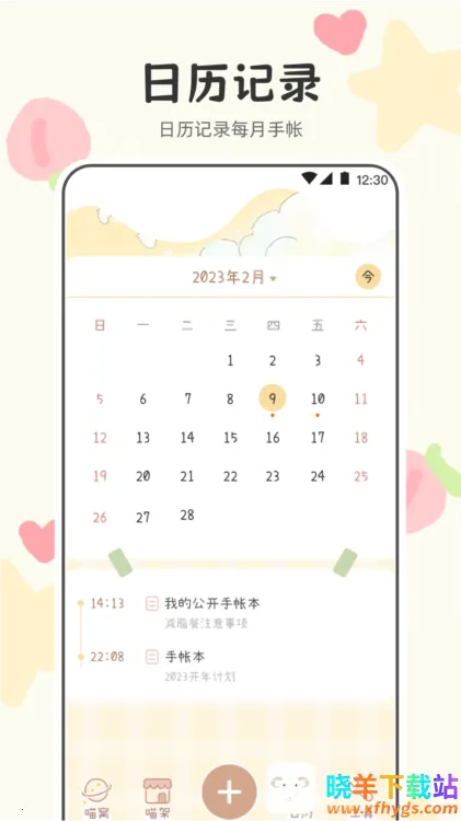 ��������