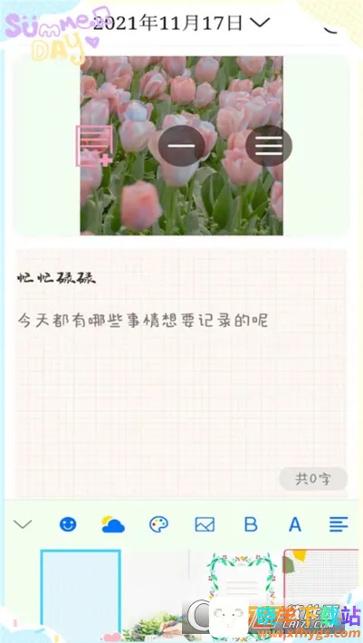 ��������